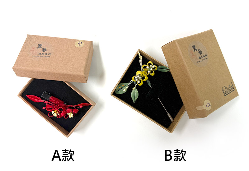 客家纏花雙花飾